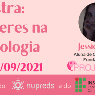Palestra: Mulheres na Tecnologia